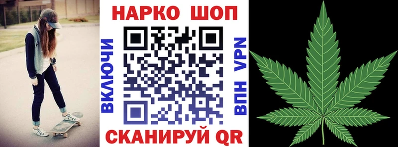 Купить закладку Канабис  АМФЕТАМИН  ГАШИШ  Псилоцибиновые грибы  Меф  Кизляр