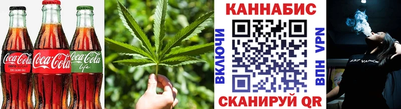 Еда ТГК конопля  Купить закладки  Кизляр 