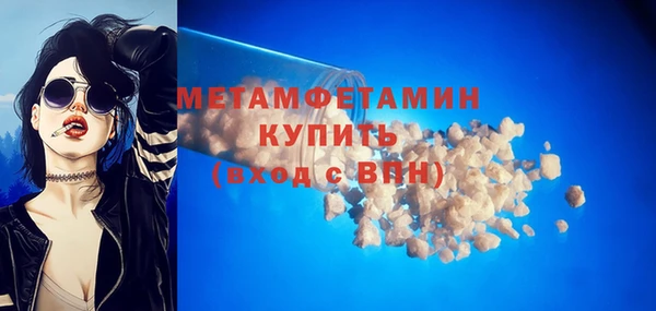 МДПВ Богородск