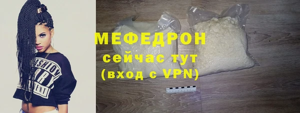 твердый Белокуриха