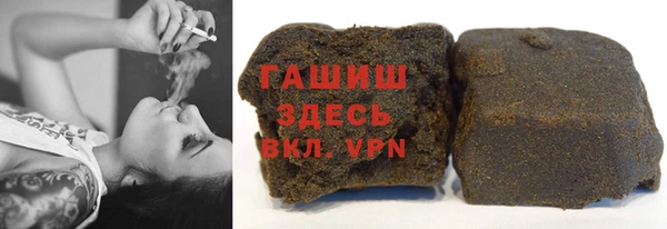 соль ск Богданович