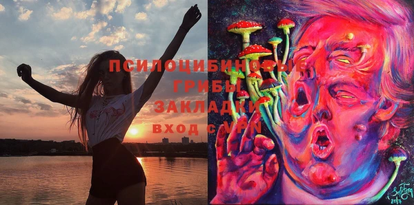 бутик Богородицк