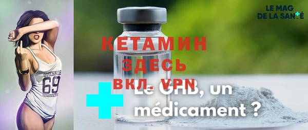 твердый Белокуриха