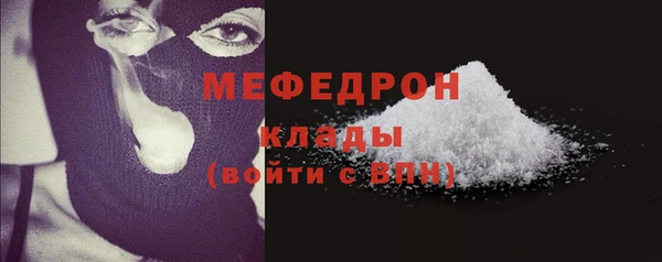 ECSTASY Белоозёрский