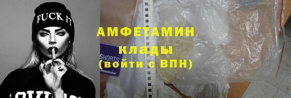 бутик Богородицк