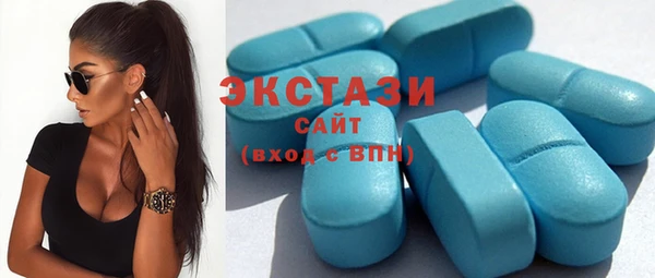 соль ск Богданович