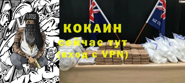 ECSTASY Белоозёрский