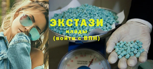соль ск Богданович