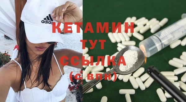 МДПВ Богородск