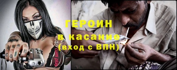 МДПВ Богородск