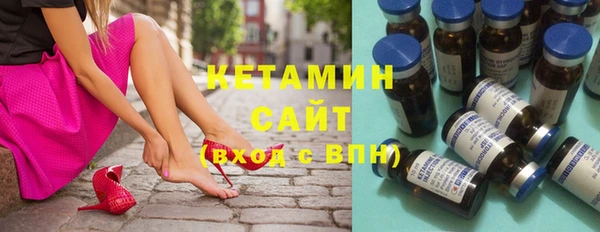 МДПВ Богородск